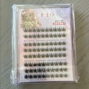 Eyelash Extension Set
